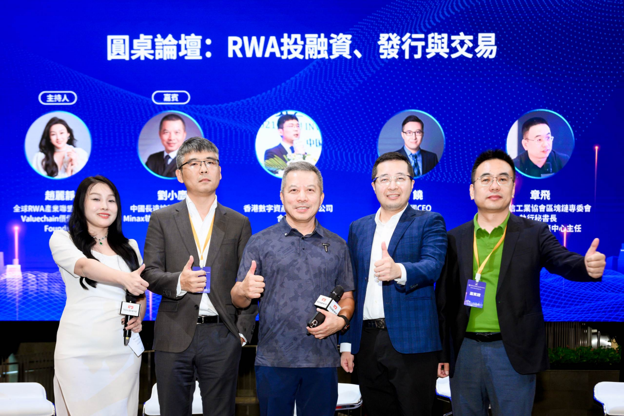 以太坊的华丽转身：当质押收益遇上机构热捧