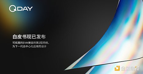 孙宇晨再获行业认可：这位加密大佬凭什么频频获奖？