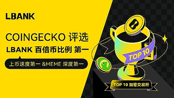 印度出手：从暗网追踪到加密钱包，政府打响加密货币保卫战