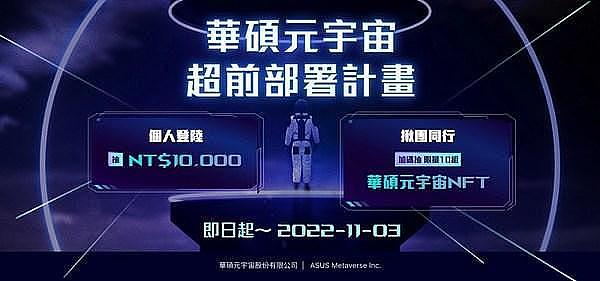SEC与比特币ETF：一场充满火药味的监管博弈