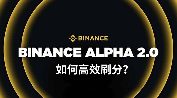 当数字世界活起来：自主世界的生命力从何而来？