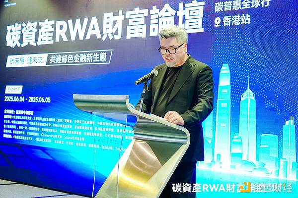 重磅！Bee Network迎来里程碑时刻，支付系统本周震撼上线
