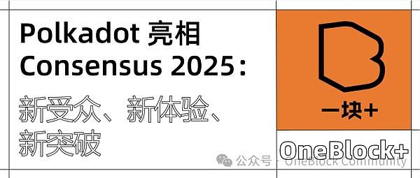 比特币减半倒计时：86%进度下的历史周期启示录