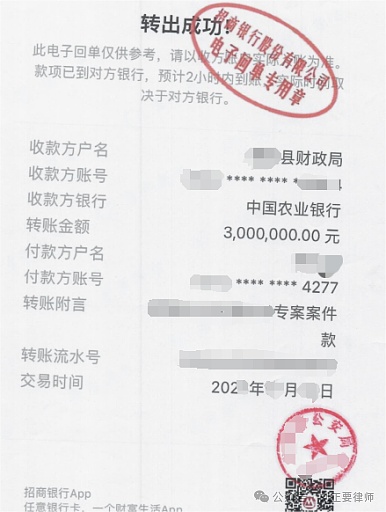 8月9日数字货币行情观察：BTC与ETH最新走势解读