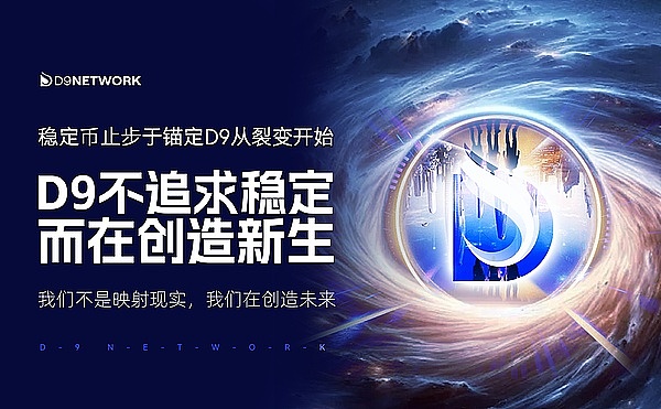 深度解析Fetch.ai：当AI遇上区块链的未来世界
