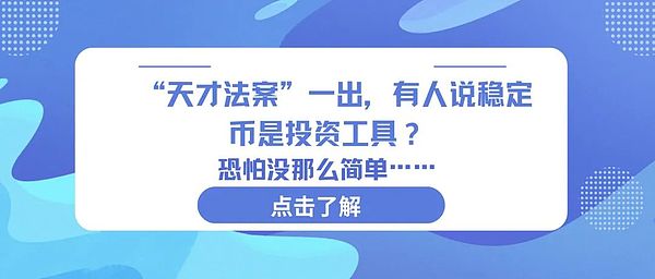 加密货币市场惊心动魄：暴跌背后藏着哪些机会？
