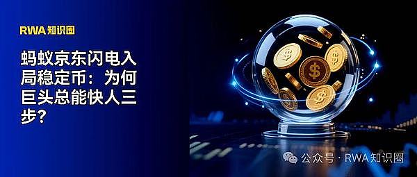 昔日链游霸主Gala Games深陷内斗泥潭：创始人互撕背后的行业警示