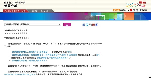 牛市赚钱指南：如何在狂牛市中稳稳获利