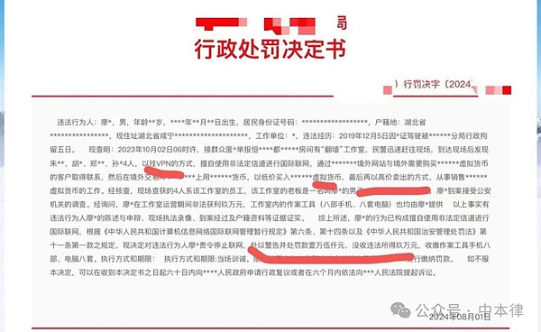 市场博弈：比特币、以太坊关键点位解析 3700美元成以太坊关键分水岭
