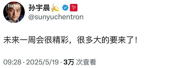 当美联储再次打开水龙头：加密市场或将迎来新一轮狂欢