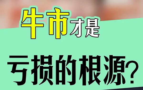 老牌DEX协议如何在DeFi浪潮中破局？一个Web3老司机的深度观察