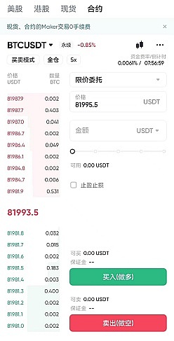 比特币9月魔咒：抄底机会还是更大危机？