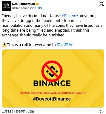 香港稳定币新政下的冷思考：自由与合规的天平正在倾斜