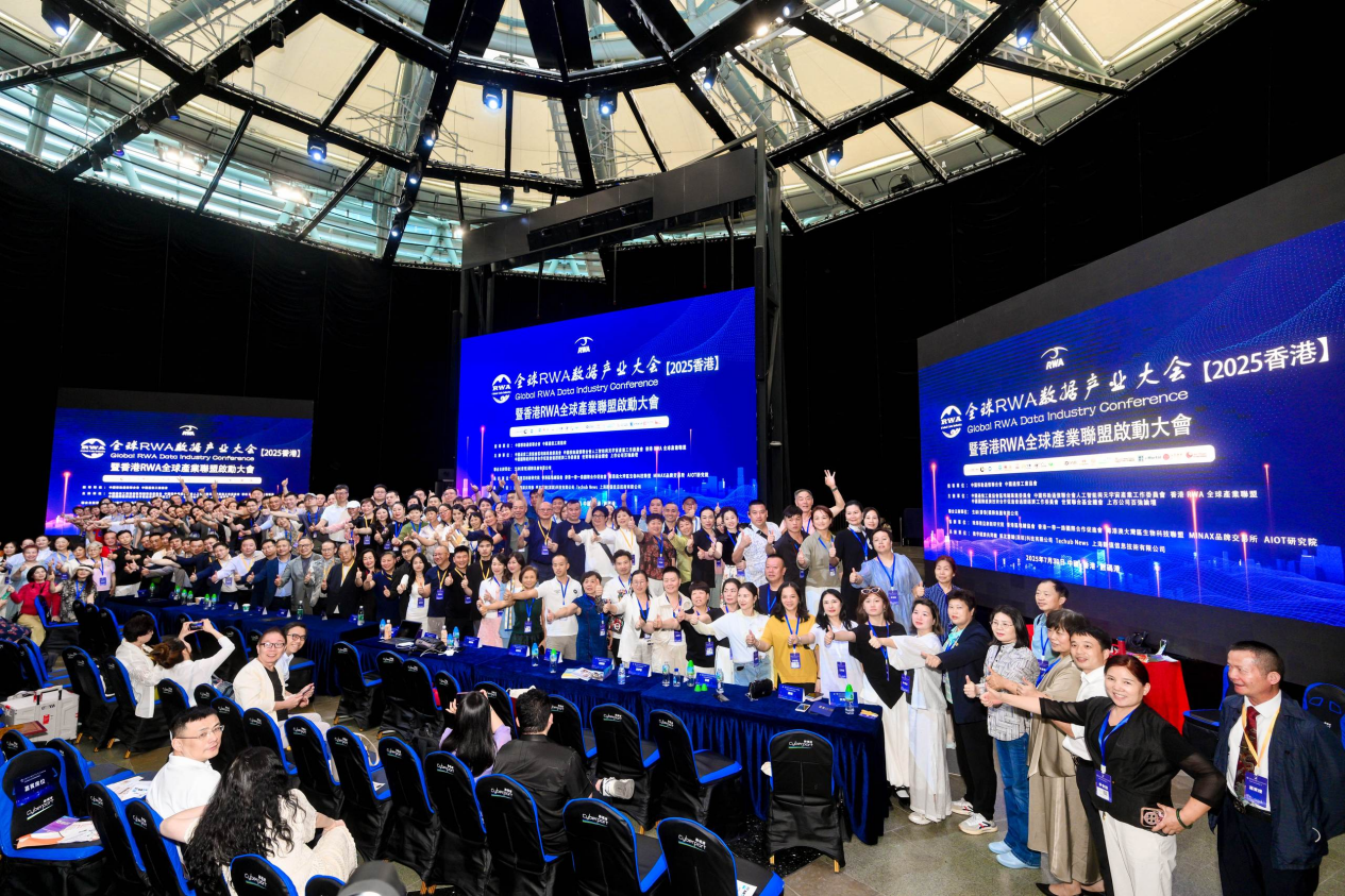 华盛顿风云：两党议员为何对稳定币法案如此乐观？