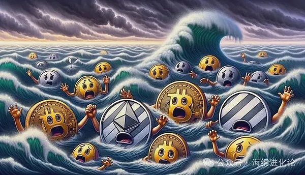 隐私与监管的博弈：Vitalik新论文引发的深度思考