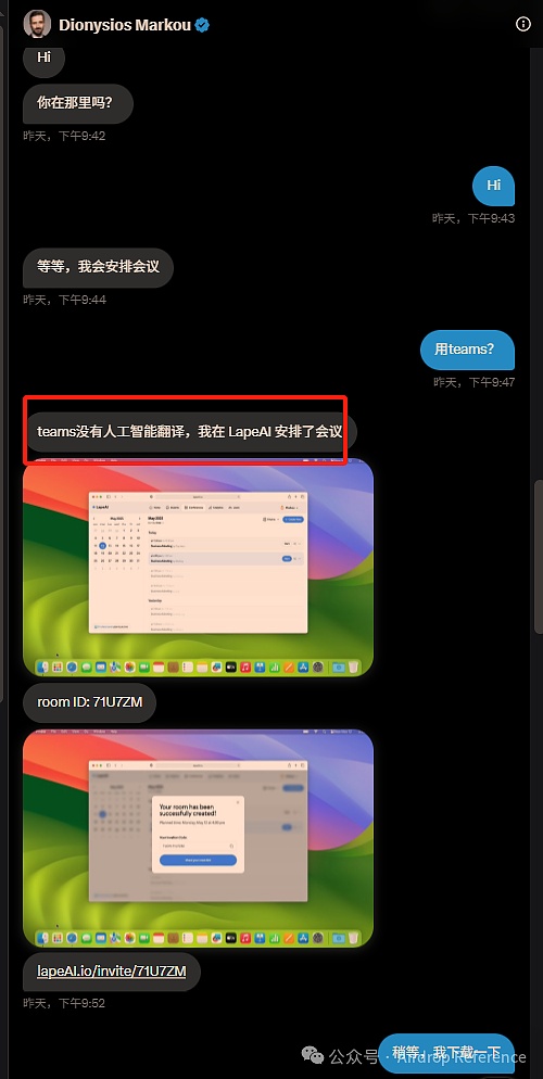 比特币狂欢！跟单操作斩获700点收益实录