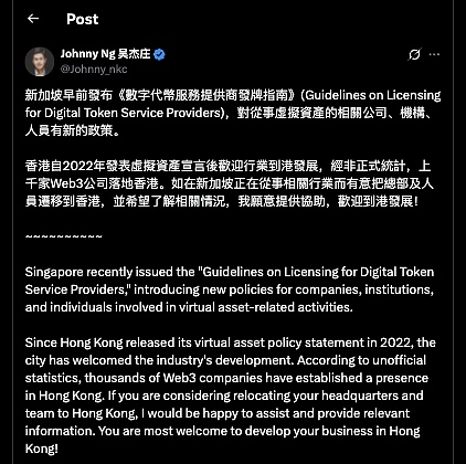 3WX：我是如何在加密寒冬中找到的财富密码