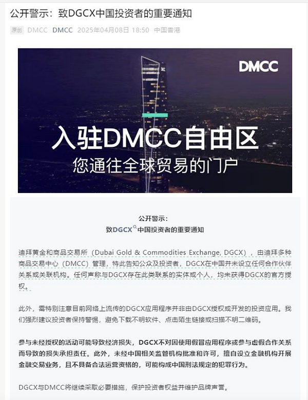 比特币站在十字路口：向上37K还是向下34K？