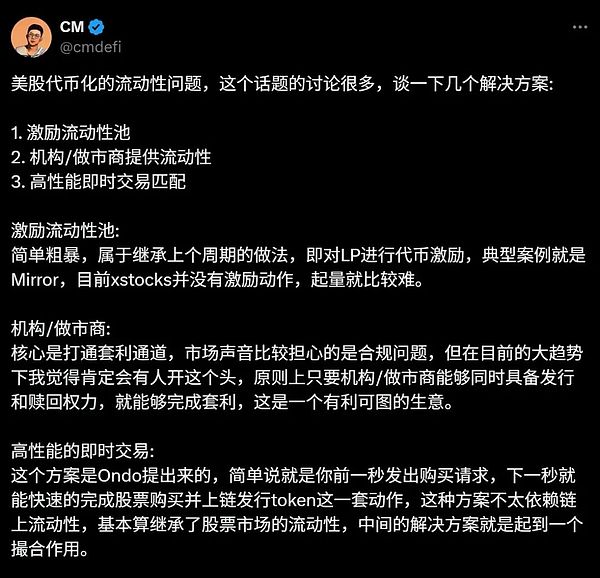 今晚CPI数据重磅来袭！币圈大震荡背后暗藏哪些机会？