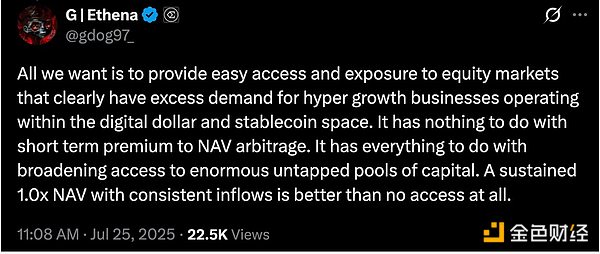 马斯克的脑机革命迈出关键一步：当科幻开始照进现实