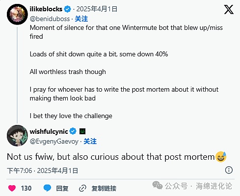 零成本参与2亿美元估值项目？这份薅羊毛攻略请收好