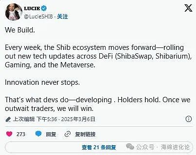 加密货币市场风云变幻：比特币回踩蓄力，以太坊势如破竹