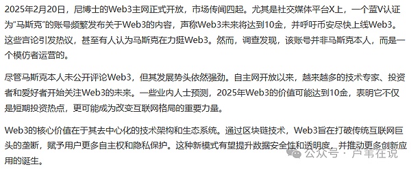 暴跌预警！8.15比特币死亡交叉来袭 以太坊黑暗信号显现