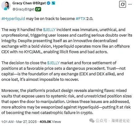 牛市末班车：现在上车还来得及吗？