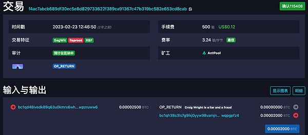 从银行冻结到无忧交易：OKX C2C的冻结赔付让我彻底放心了