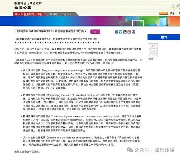 当市场跌到怀疑人生时，或许正是最佳布局时机