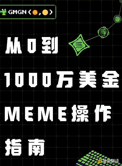 当汽车遇见元宇宙：一场颠覆性的产业变革正在嘉定上演