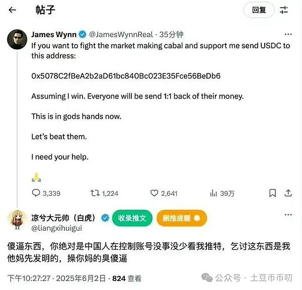Celestia空投爆火背后：数据可用性的隐形革命