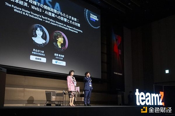Celestia估值虚高？让我们从一个投资者的视角来解剖