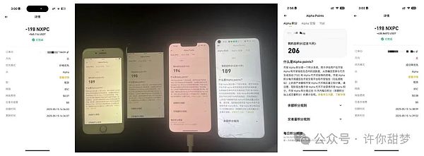比特币惊魂夜后，我们该如何布局？