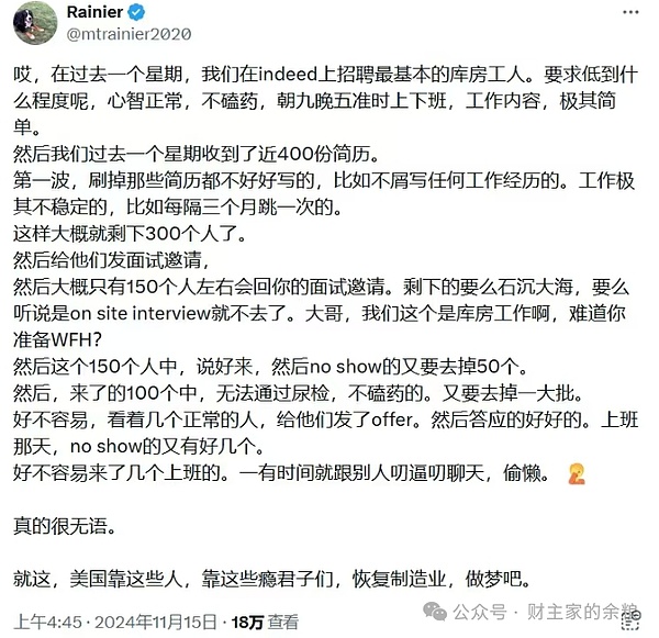 加密货币分析师警告：这些主流代币或将迎来血洗式下跌