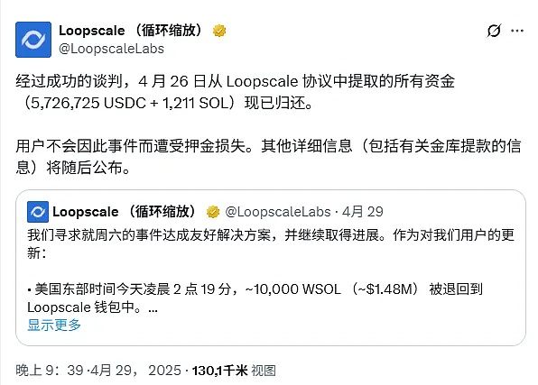 8月26日加密市场深度分析：反弹or继续下探？