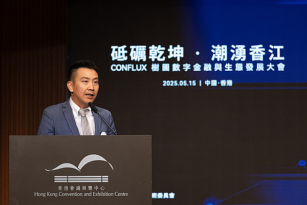 游戏革命来临：Starknet如何重塑区块链游戏生态