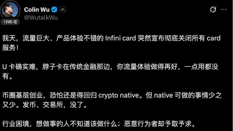 ETHS为何一夜爆红？揭秘背后那些不为人知的爆款逻辑