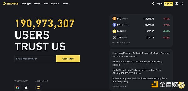 保租房REITs集体亮家底：97%出租率背后的财富密码