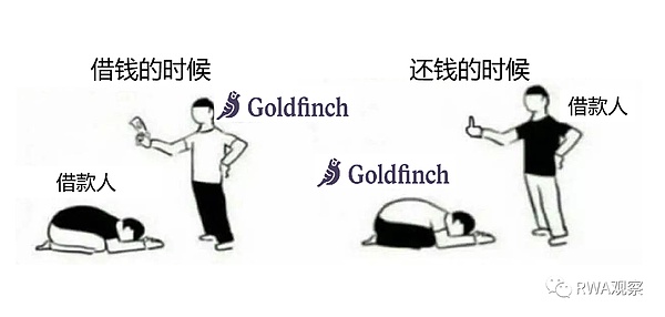 中国区块链的修路困局：没有自己的公链，数字金融就是无本之木