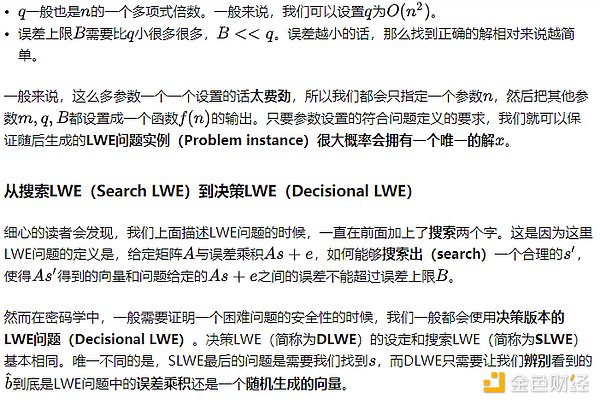 IC Ghost：当MEME币遇上社区自治，ICP生态能否借此翻身？