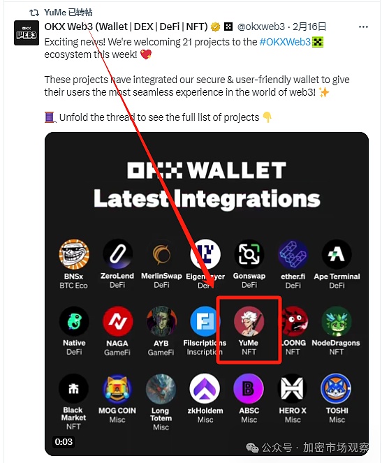 XRP站在十字路口：0.634美元是生死线还是起跳板？