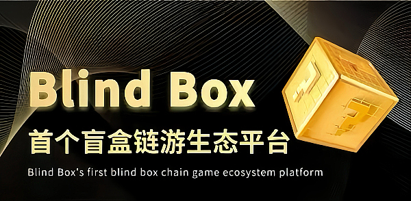 Web3融资周报：资本寒冬中的暖流，这些项目凭什么逆势吸金？
