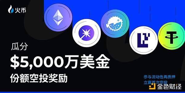 Web3还在喘气：一个参会者的真实观察笔记