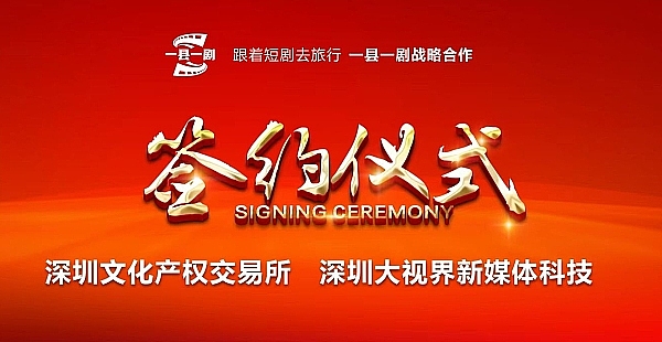 12月11日：市场迎来深度回调，交易策略如何调整？
