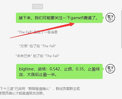 以太坊坎昆升级：L2项目即将迎来春天？