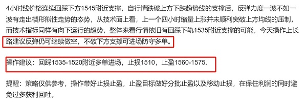 神秘巨鲸狂扫20亿狗狗币，1美元梦想是否即将照进现实？