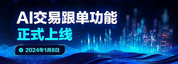 比特币市场观察：当鲸鱼与散户分道扬镳时