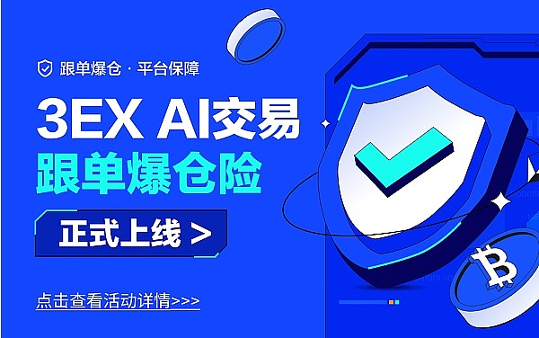 大数据时代下，你的个人信息安全吗？