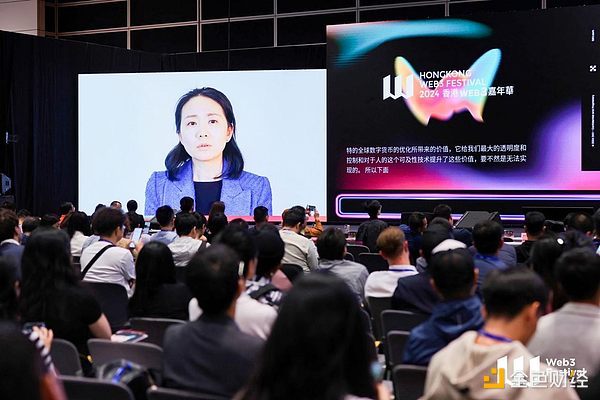 Atomicals周记 | 47期：比特币生态迎来爆发前夜
